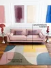 Ted Baker Wollteppich Curzon, Creme Bunt, handgewebt, Produktbild-Vorschau 2