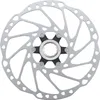 SHIMANO SM-RT64 Center-Lock, disque de frein, argenté, Voir les images du produit 3