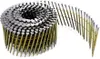 zásobník drátu s kroužkovou stopkou 2,5x65 mm pro cívkové Náhled obrázku produktu 5