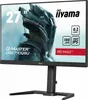 iiyama G-Master GB2770QSU-B6 Red Eagle, Gaming-Monitor, Produktbild-Vorschau 5