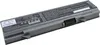 TECHTEK Batterie pour ordinateur portable compatible avec Voir les images du produit 3