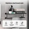 vidaXL Držiak na uteráky čierny 61 x 23 x 17 cm nerezová Náhľad obrázku produktu 7