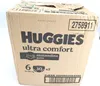 Huggies Ultra Comfort-Windelhöschen Größe 6 (15-25 kg) Produktbild-Vorschau 10