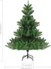 vidaXL Künstlicher Weihnachtsbaum Nordmanntanne Grün 150 cm Produktbild-Vorschau 6