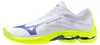 Chaussures de sport d'intérieur Mizuno Wave Lightning Pro Voir les images du produit 2