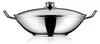WMF Taiwan 07.9836.6040, Okrągły, Wok/Patelnia do Podgląd zdjęcia produktu 11