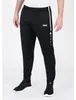 Spodnie Jako 849508 Podgląd zdjęcia produktu 2