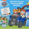 Waterverf Kleurboek PAW Patrol Produktbild-Vorschau 13