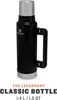 Stanley Classic Bottle L 1,4 L Matte Black Pebble Produktbild-Vorschau 4