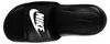 Nike Boty Victory One Lide, CN9675002 Náhled obrázku produktu 9