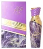 Arabiyat Prestige Black Current Lolly, Eau de Parfum para Vista previa de la imagen del producto 1