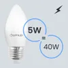 LUMILED B35 E27 LED Lampe 5W (ersetzt 40W), 470 Lumen, Produktbild-Vorschau 8
