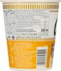 Nissin Cup Noodles Tasty Chicken 63g Produktbild-Vorschau 4