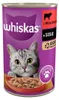 WHISKAS 1+ z Wołowiną w Sosie 24x400g Puszka Mokra karma Podgląd zdjęcia produktu 4