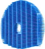 vhbw 2x Befeuchtungselement kompatibel mit Sharp KC- 840EW, Produktbild-Vorschau 4