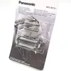 Ostrze i folia do maszynki do strzyżenia Panasonic WES9015 Podgląd zdjęcia produktu 5