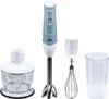 Braun Multiquick 5 MQ 525 Omelette Stabmixer Weiß/Grau Produktbild-Vorschau 13