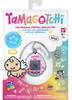 Tamagotchi - BANDAI - Tamagotchi original - Angel Teacup - Voir les images du produit 1