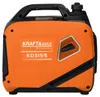 KRAFT&DELE | Inverter Stromerzeuger, 2,6kW, 230V, 8.7A Produktbild-Vorschau 3