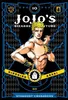 JoJo's Bizarre Adventure Produktbild-Vorschau 1