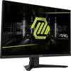 MSI MAG 274QFDE X24, Gaming-Monitor, (WQHD, Rapid-IPS, HDR Produktbild-Vorschau 2