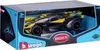 Bugatti Bolide noir métallique- jaune 1:18 BBURAGO Voir les images du produit 18