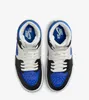 Boty Nike Air Jordan FB9891041 Náhled obrázku produktu 9