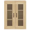 vidaXL Armoires murales 2 pcs. chêne Sonoma bois composite Voir les images du produit 7