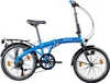 Agon Parklane Klapprad für Damen und Herren 150 - 185 cm 6 Produktbild-Vorschau 2
