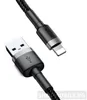Baseus Cafule, 1 m, Lightning, USB A, Männlich, Männlich, Produktbild-Vorschau 17