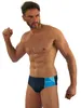 Sesto Senso Herren Badehose Badeslip Schwimmslip Brief Produktbild-Vorschau 3