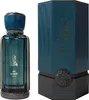 Ain Emarat Extrait - EDP, 100 ml Anteprima dell’immagine prodotto 6