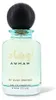 Awham Eau De Parfum 110 Ml Di Gulf Orchid Anteprima dell’immagine prodotto 2