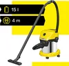 Odkurzacz uniwersalny Karcher WD 3 S V-15/4/20 1.628-138.0 Podgląd zdjęcia produktu 4