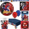Spiderman Partyset Kindergeburtstag Party Deko Set Produktbild-Vorschau 1