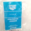 Čiapka Arena 0000002468-740 pre Detské Náhľad obrázku produktu 5