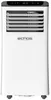 A white portable air conditioner with a gray top panel and wheels at the bottom, shown against a white background. Voir les images du produit
