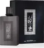 A perfume bottle and its packaging are displayed against a white background. Náhľad obrázku produktu