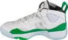 Jordan Jumpman Two Trey DO1925-130, Sneaker, Herren, Weiß, Produktbild-Vorschau 2