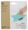 Umbra Starfish, Abflussstöpsel türkis Produktbild-Vorschau 11