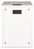 483-mm-Wandschrank, 16 HE (grau, 16 Höheneinheiten) Produktbild-Vorschau 13