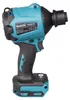 Makita  AS001GZ Akku-Gebläse 40V Produktbild-Vorschau 11