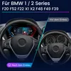 Cruscotto digitale da 11 pollici per BMW Serie 1 (F20/F52), Anteprima dell’immagine prodotto 2