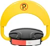 Barriera per parcheggio - Staffa per parcheggio - Anteprima dell’immagine prodotto 1