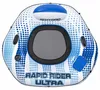 Anello nuoto Bestway® Rapid Rider™ Ultra 165 x 148 cm Anteprima dell’immagine prodotto 10