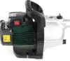 Metabo P 3300 G Pompe de jardin 900 W ( 600963000 ) Voir les images du produit 9