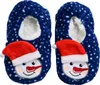 Kinderhausschuhe CHRISTMAS KIDS, blau - verschiedene Größen Produktbild-Vorschau 1
