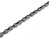 Shimano CN-HG701-11, Fahrradkette, Dura Ace 9000 Ultegra Produktbild-Vorschau 5