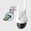 TP-LINK VIGI C540-4G V1 - Netzwerk-Überwachungskamera - Produktbild-Vorschau 6