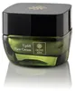 Aloe Lifting Creme mit Soforteffekt für Gesicht und Hals 50 Produktbild-Vorschau 1